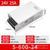 Fuente de Alimentación Conmutada 24V 220V a 24V Cc 60W75W100W200W350W400W Transformador Cc Miwei