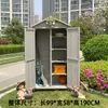 Gabinete de Almacenamiento para Exteriores, Madera Anticorrosiva, Cuarto de Almacenamiento Moderno a Prueba de Sol, Balcón de Jardín, Caja de Herramientas para Patio, Gabinete Varios