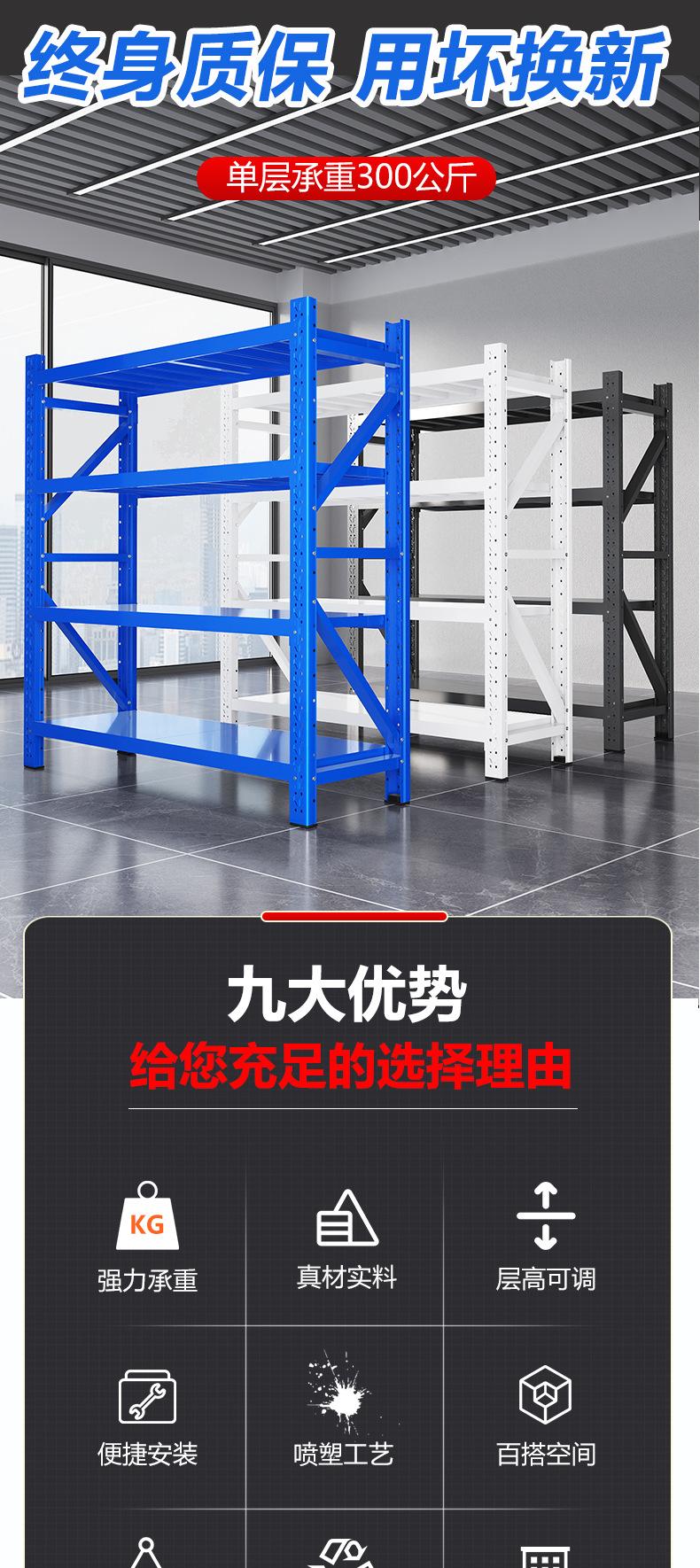 详情_01