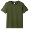 Playera de Manga Corta de Algodón Puro para Hombre Cuello Redondo Uniforme de Clase Camiseta de Marca Trendy Color Puro Publicidad Camiseta Cultural Ropa de Trabajo Logo Personalizado