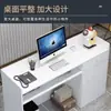 Mostrador de Barra Comercial de Tienda de Ropa Moderna Simple, Caja Registradora, Recepción de Salón de Belleza, Mesa de Mostrador Pequeña para Tienda