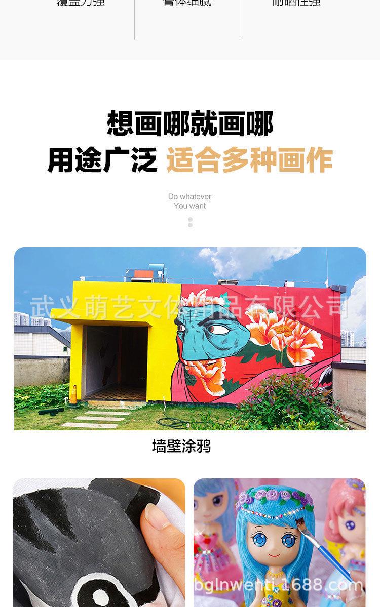 详情-02 (3).jpg