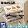 Cojín Universal para Oficina de Estudiante Dormitorio Espuma Viscoelástica Engrosado Cuadrado Sin Dolor Almohadilla para Glúteos Taburete