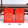 Área de Oración Tai Sui del Templo Productos Culturales y Creativos Bolsa de Incienso de la Montaña Putuo para la Paz y la Buena Fortuna Amuleto Colgante Portátil Bolsa de Incienso