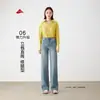 ¡Pantalones de pierna ancha! Jeans Azules Vintage para Mujer de Cintura Alta de Moda Versátiles Pantalones de Pierna Larga Recta 6005