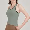 Regata Casual Slim-Fit Versátil para Esportes ao Ar Livre Fitness Costurada de Canelado Alta Elasticidade Secagem Rápida Costas Bonitas Sutiã de Yoga