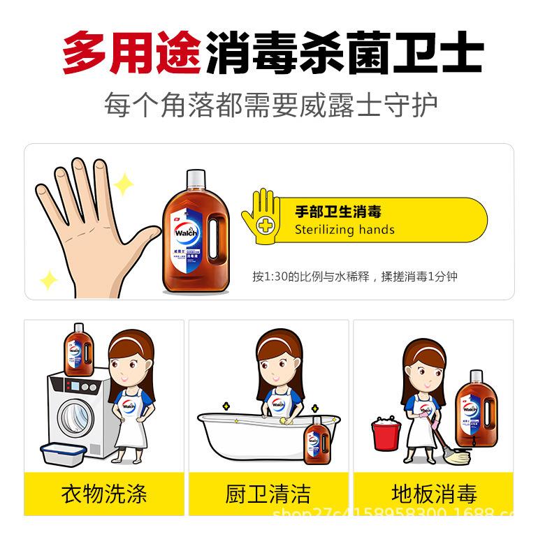 详情图_8.jpg