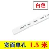 Colgador de Pared para Calcetines Estante Blanco Joyería Papelería Vitrina Estante Accesorios para Teléfono Móvil Funda para Teléfono Móvil Leidezhu