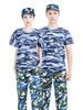 Traje de camuflaje para estudiantes masculinos y femeninos Uniforme de entrenamiento militar Verano Expansión al aire libre Delgado Camiseta de camuflaje de entrenamiento militar de manga corta Conjunto completo