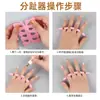 Suministros para Manicura Separador de Dedos de Espuma Eva Esponja para Dedos del Pie Separador de Dedos del Pie Separador de Dedos del Pie Par Separador de Algodón