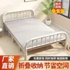Cama individual plegable para uso doméstico en el dormitorio, simple y reforzada, ideal para descansos de almuerzo y siestas en la oficina, cama de tablero duro para dormitorio, cama de hierro forjado