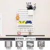 Tablero perforado de almacenamiento para sala de e-sports, pared negra, mesa para computadora de escritorio, almacenamiento en pared de dormitorio, colgador de tablero perforado para exhibición
