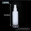 Atacado 30ml50ml100ml ml frasco spray branco escuro de HDPE frasco plástico pequeno regador frasco spray de álcool
