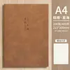 Lote Mixto 2Cubierta de CueroCuaderno Grueso A4, Cuaderno Muy Grueso, Agenda de Imitación Cuero, Cuaderno Grueso para Reuniones, B5 Estilo Sencillo