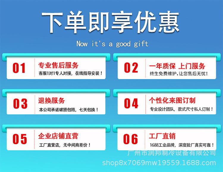 详情_01