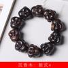 Pulsera de cuentas talladas de madera de agarwood variedad de estilos seleccionables fabricantes al por mayor joyería de decoración con cuentas literarias para hombre y mujer