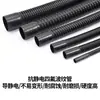 Tubo de Teflón Conductivo Electrostático Negro de Ptfe, Resistente a Altas Temperaturas, Resistente a Ácidos y Álcalis Tubo de Politetrafluoroetileno, Manguera Corrugada, Industria Química