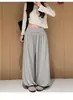 Calça Jogger Cor Café Melanóide Feminina Outono 2026 Nova Cintura Alta Emagrecedora Pregueada Solta Versátil Calça Lanterna Wide Leg