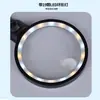 Lupa Portátil Xingte XT-6911 com Luz, Alta Definição, Alta Transparência, Troca de Luz de Três Cores, Adequada para Leitura e Visualização de Jornais