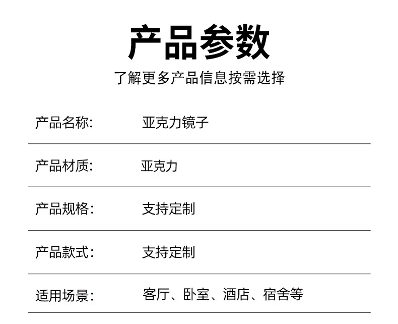 详情_13.jpg