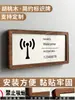 Placa de porta de caixa de Mahjong Estádio mahjong personalizado Sala de Bilhar Clube sinal de entretenimento de lazer placa de porta