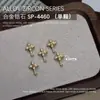 Joyería para Uñas Aleación Circonita Cuervo Corazón Cruz Diamante Pila Retro Oscuro Accesorios Decoración de Uñas con Circonita
