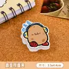 Lindo Clip de Memo de PP con Temática de Homófonos Clip Decorativo de Dibujos Animados Clip Sellador de Regalo Clip con Cola Larga de Doble Cara Girly de Alto Valor