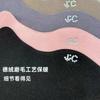 Máscara Cálida para Otoño e Invierno Alto Valor de Color Terciopelo de Doble Cara Esquina del Ojo Tridimensional Máscara Protectora contra el Frío para la Cara Pequeña de Montar a Prueba de Viento Mujeres
