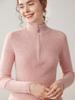 Estilo Sencillo y Lujoso, Ajuste Ceñido, Suéter de Cachemira con Media Cremallera, Tejido de Punto con Cuello Alto, Suéter Elegante de Color Sólido para Mujer