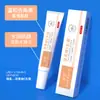 Crema Zhenshi Vitamina A Exfoliante Urea Vitamina E para Queratosis Pilaris, Eliminación de Melanina, Tratamiento de Puntos Negros y Acné Ungüento Venta al por Mayor