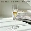 Copas de champán en forma de V de alta calidad y elegantes con rayas verticales, perfectas para servir vino espumoso, cócteles y otras bebidas en casa. Estas delgadas copas de cristal son ideales para crear un hermoso efecto espumoso.