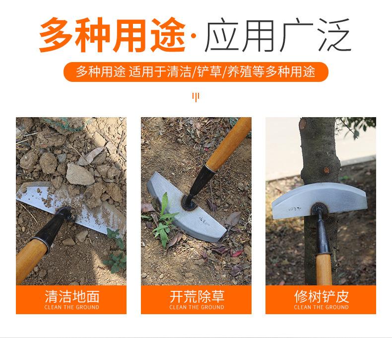 详情页_03.jpg
