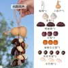 Sino dos Ventos Pendente de Casca de Fruta de Planta Natural Indonésia Kit de Materiais DIY Feito à Mão Sino dos Ventos Natural Estilo Floresta Decoração para Pendurar no Carro