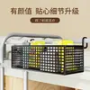 Cesta colgante para cama de dormitorio, estante de almacenamiento lateral de la cama, organizador colgante de mesita de noche para dormitorio, estante de almacenamiento sin taladro para dormitorio