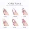 Pegamento para Esmalte de Uñas Ojo de Gato Imán Potente Palo Magnético Bolígrafo Magnético Grande Doble Cara Espesado Herramienta Magnética Multifuncional para Uñas