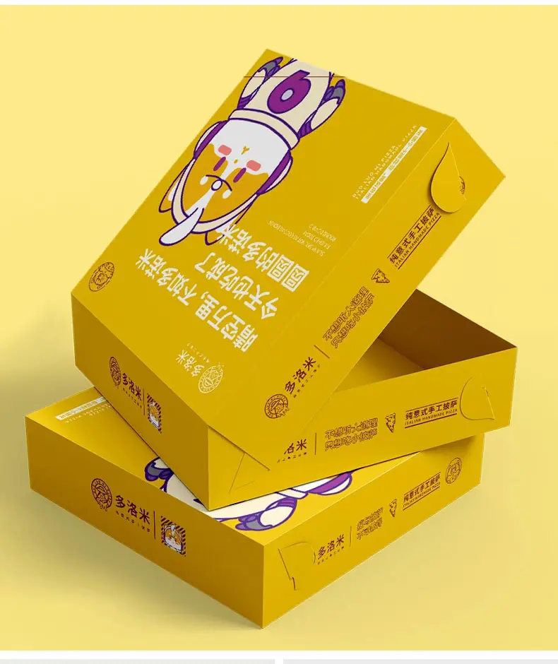 麦航包装详情_15.jpg