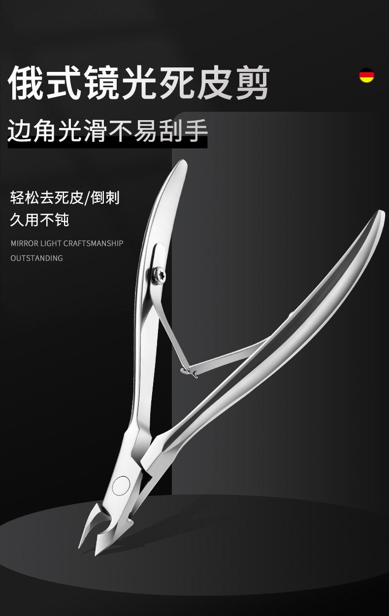 SKU001538-中文_01.jpg