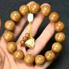 Venta Directa del Fabricante, Gran Cantidad, Precio Excelente, Se Puede Enviar en Nombre del Comprador, Pulsera de Madera con Patrón Completo de Seis Caminos Genuina de la Montaña Wutai, Cuentas Budistas y Coleccionables