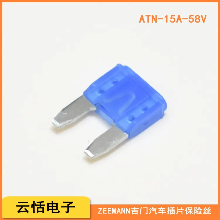 ATN-15A-58V.jpg