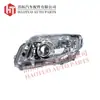 Adecuado para Faros de Toyota Corolla Axio/Fielder 2006-2008 - Faro de Coche