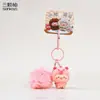 Chaveiro Autêntico Porquinho Fofo Exquisito Fofo Desenho Animado Panda Flocado Boneco Pingente de Bolsa de Casal Pequeno Presente