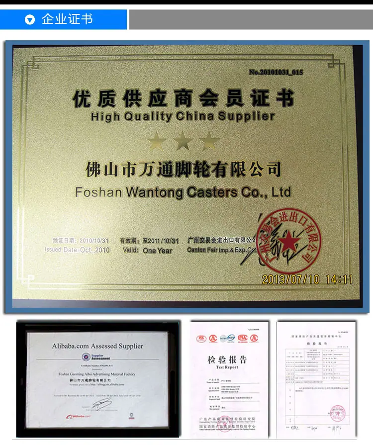 万向带刹车脚轮中型双轴pvc轮子商业轮批发3寸8寸10寸丝杆推车轮