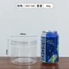 Tarro de plástico transparente redondo con tapa de cristal, venta al por mayor, para alimentos, cereales gruesos, aperitivos, miel, sellado para mascotas.