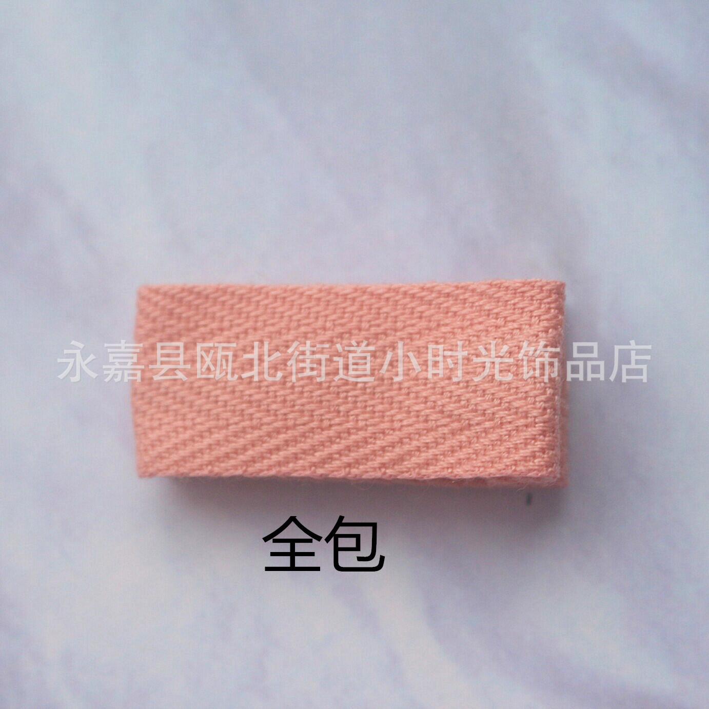 IMG_4794_副本_副本.jpg
