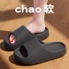 Pantuflas de Verano para Mujer, Estilo Nuevo, para Casa, Interiores, Baño y Uso en Exteriores, Sandalias para Hombre de Suela Gruesa de Eva, que Aumentan la Altura, Venta al por Mayor