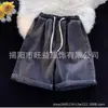Shorts de Mezclilla Elásticos de Cintura para Hombre Verano, Modernos Sueltos Casuales Estilo Americano, Frescos y con Estilo, Venta al por Mayor Transfronteriza 2026