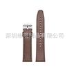 Adecuado para Huawei Gt7/6/5 Gt4Pro Correa de Cuero Watch4 Reloj Inteligente Cómodo Correa de Cuero Universal de 22 mm