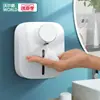Yimi Dispensador de Gel Antibacterial Inteligente Montado en Pared Sensor Automático Espuma Cargador de Teléfono Móvil Dispensador de Jabón para Manos Hogar