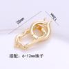 Accesorios de Joyería DIY Hebilla de Collar de Perlas Simple Hebilla Universal de Doble Círculo de Alta Calidad Pulsera Collar Conector de Acabado Hebilla
