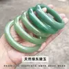 Pulseira de Barra Redonda de Quartzo Rosa Natural Jingde Jewelry para Atrair Riqueza e Florescer o Amor, Pulseira de Cristal Verde Tianshan, Em Estoque, Uma Peça Envio Direto